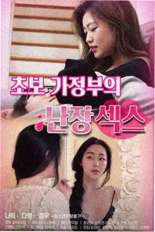 芒果TV在线观看 故宫100